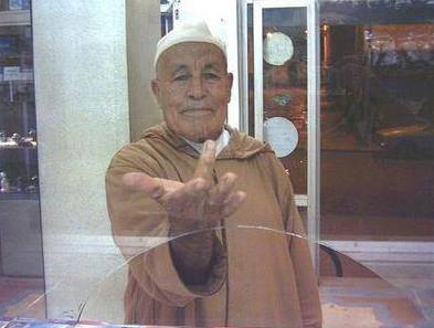 haj mfarwah